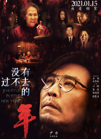久久精品二区三区